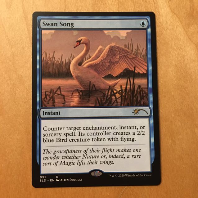 secret lair 白鳥の歌　英1枚