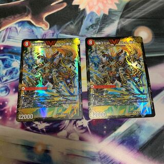 爆銀王剣 バトガイ刃斗｜爆熱王DX バトガイ銀河　2枚