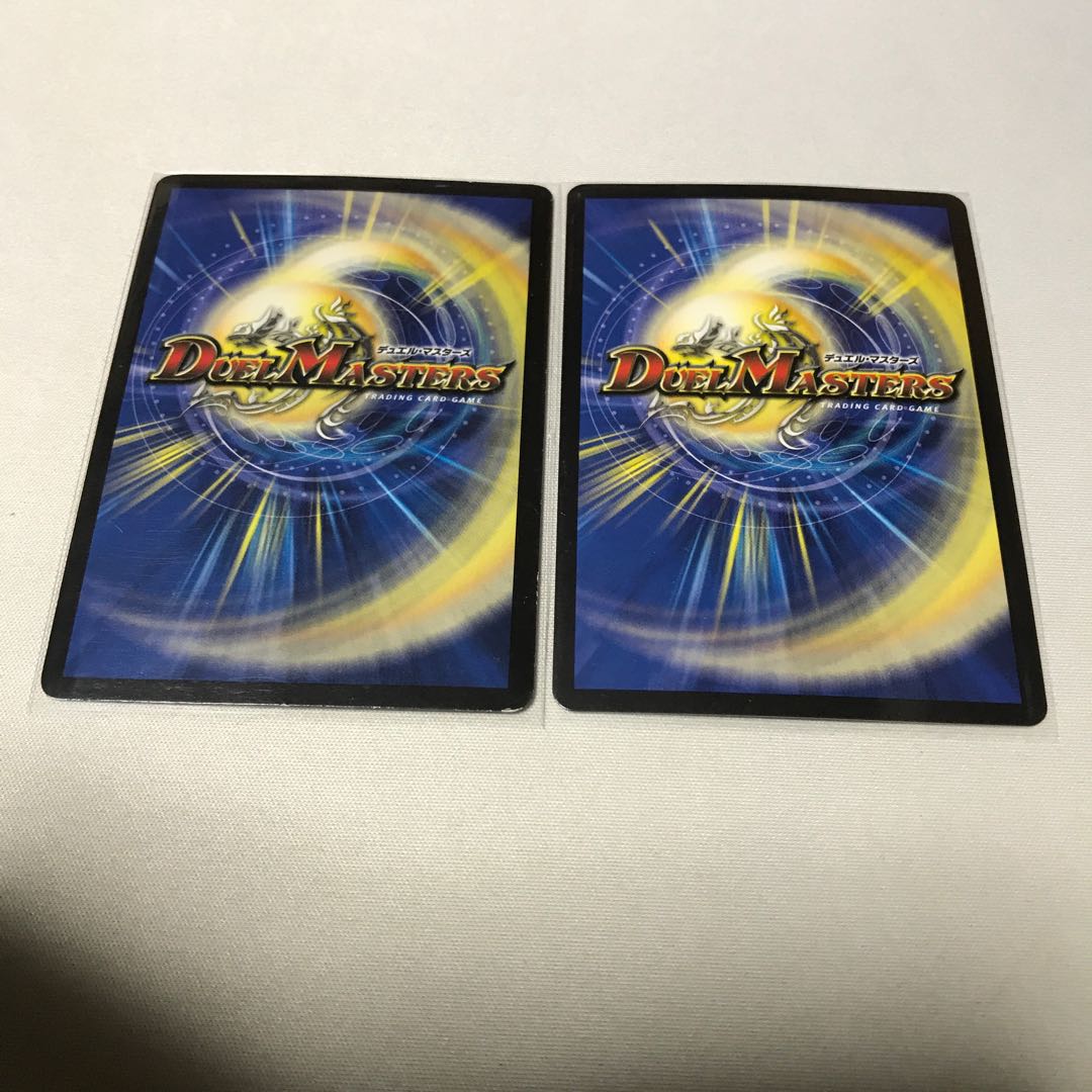 燃えるデット・ソード 2枚