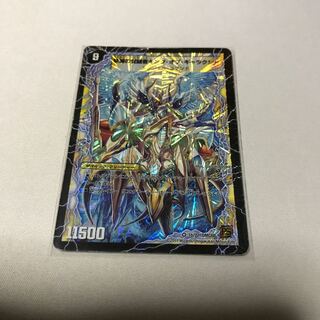 時空の不滅ギャラクシー｜撃滅の覚醒者キング・オブ・ギャラクシー