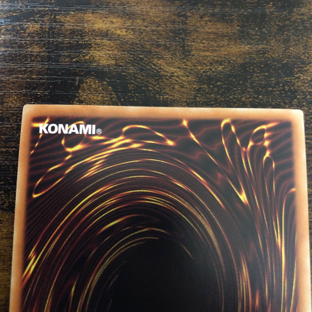 機巧狐-宇迦之御魂稲荷 20thSE