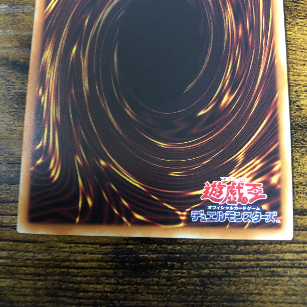 機巧狐-宇迦之御魂稲荷 20thSE