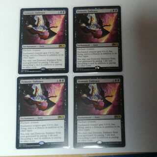 悪魔の抱擁　4枚　英語