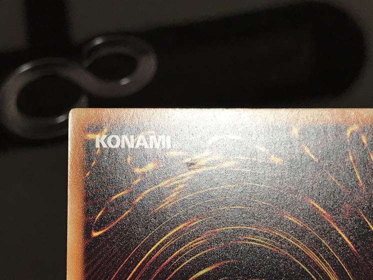 天翔の竜騎士ガイア