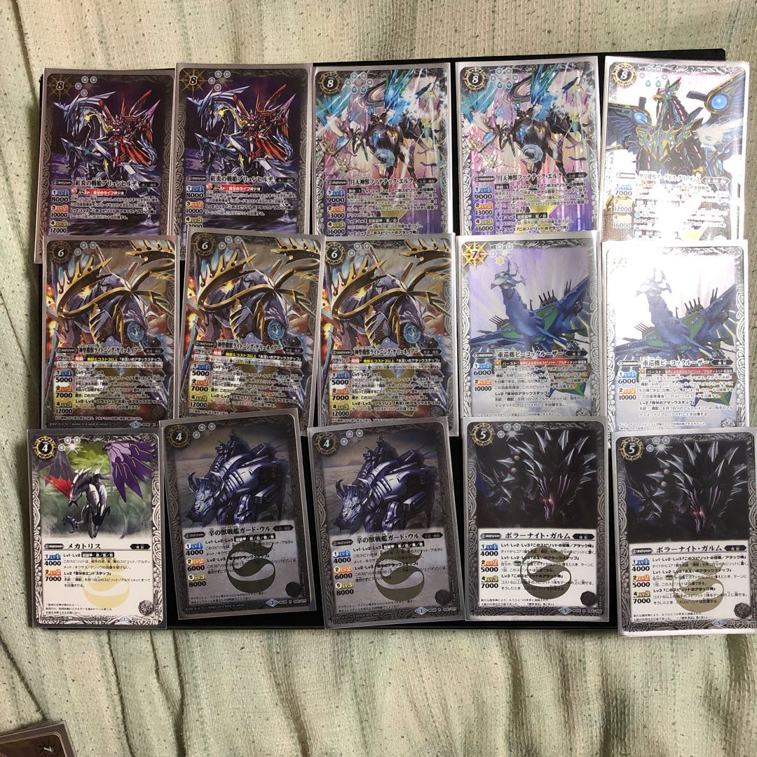 機獣デッキ【スリーブなし】 1枚