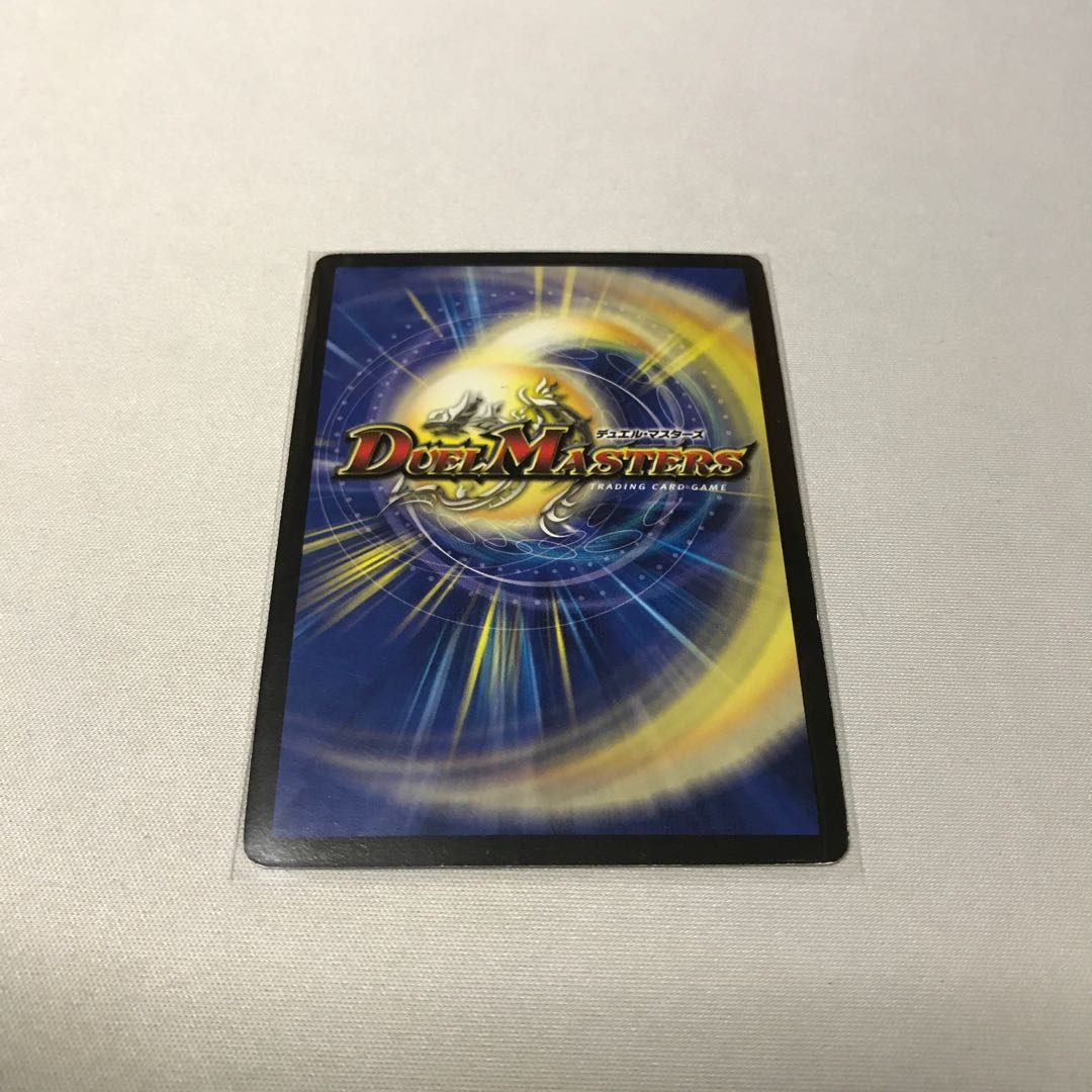 英知と追撃の宝剣 エターナルソード初期