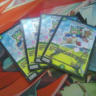 霞み妖精ジャスミン　cs