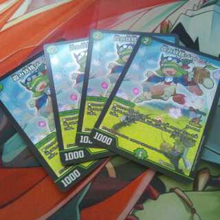 霞み妖精ジャスミン　cs