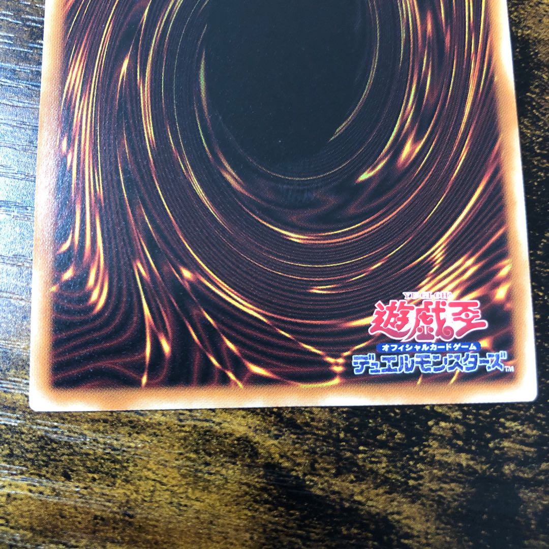 Dogmatika Ecclesia, the Virtuous SE