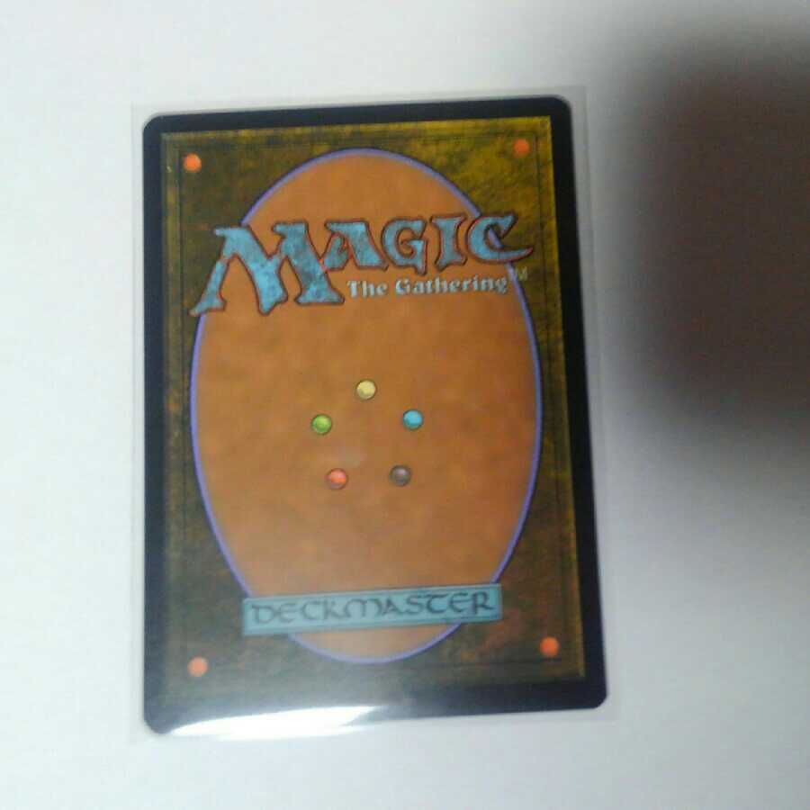 神聖の力線　FOIL　M20