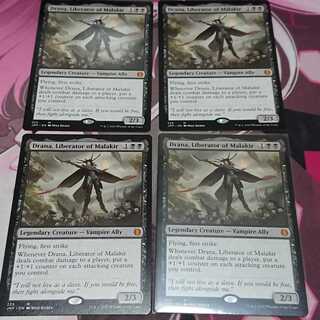 マラキールの解放者、ドラーナ 4枚