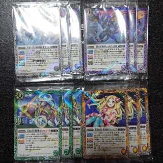 光導セット 1枚