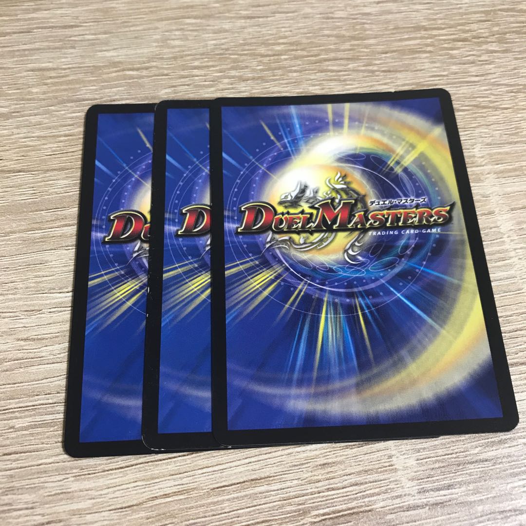 Jeanne d'Arc, Goddess of Victory, SR