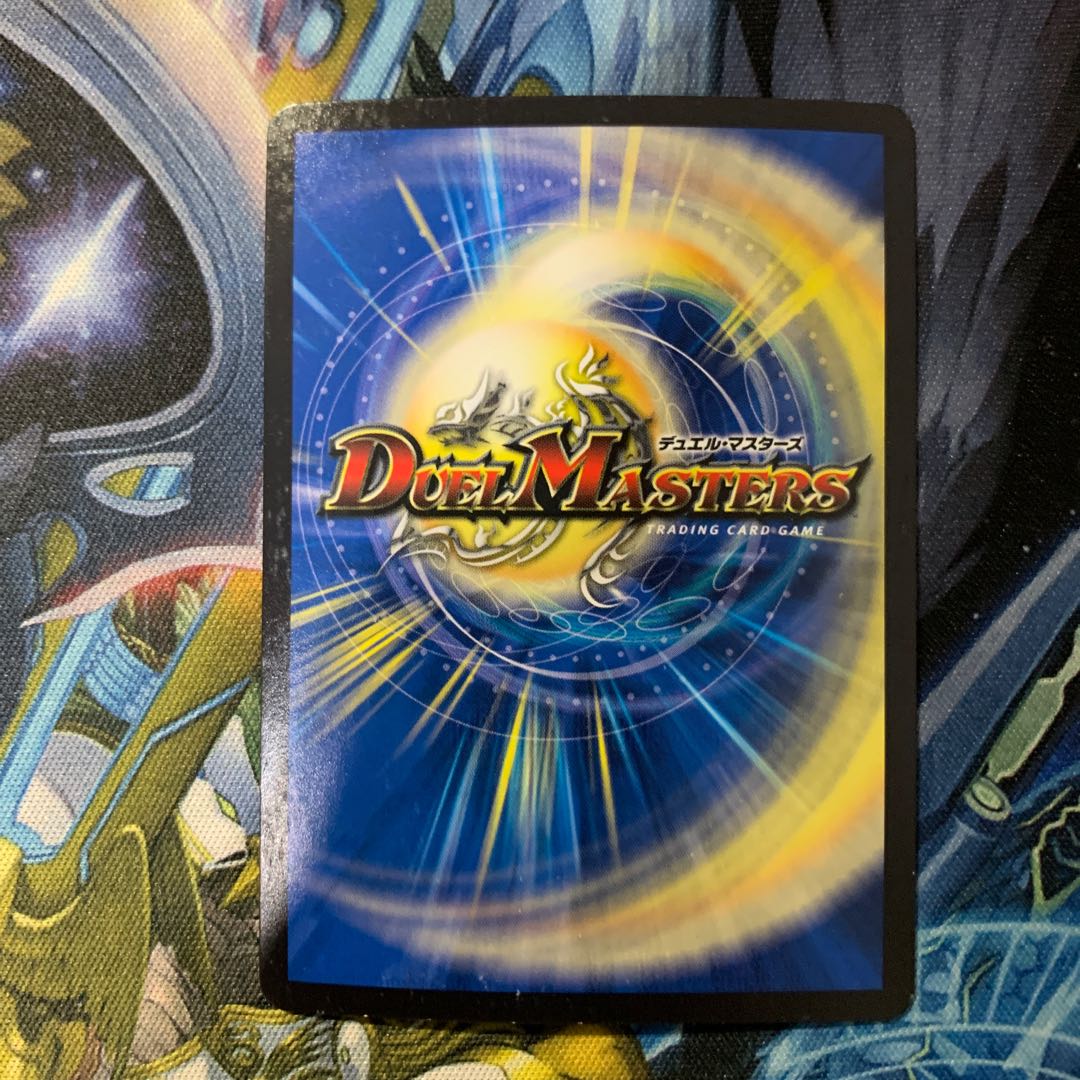 熱き侵略 レッドゾーンZ