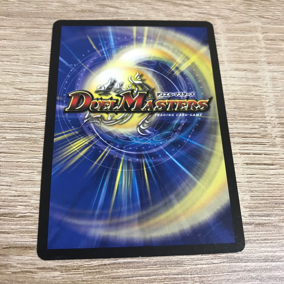 Brain Serum (foil stamping) U