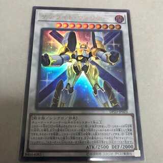 サテライト・ウォリアー UR