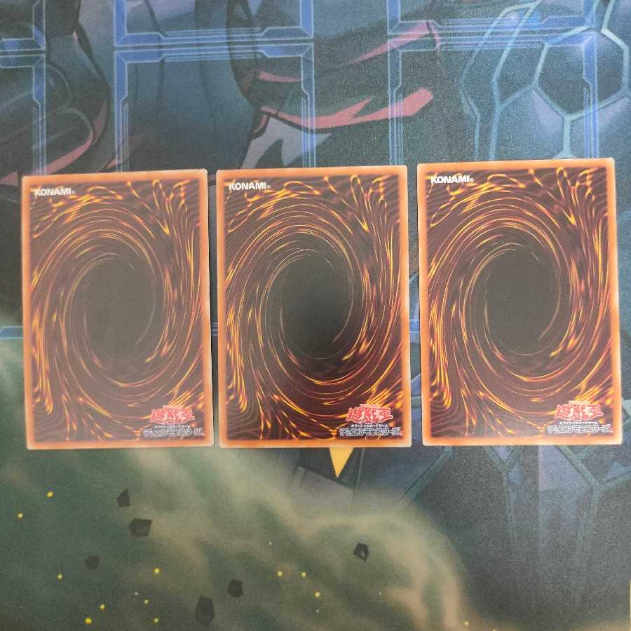 魂のしもべ SR 3枚