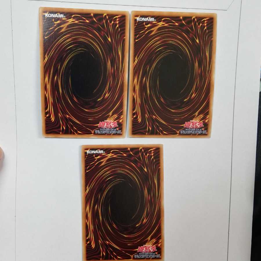 未使用　原始生命態ニビル SE　シークレット　シク　