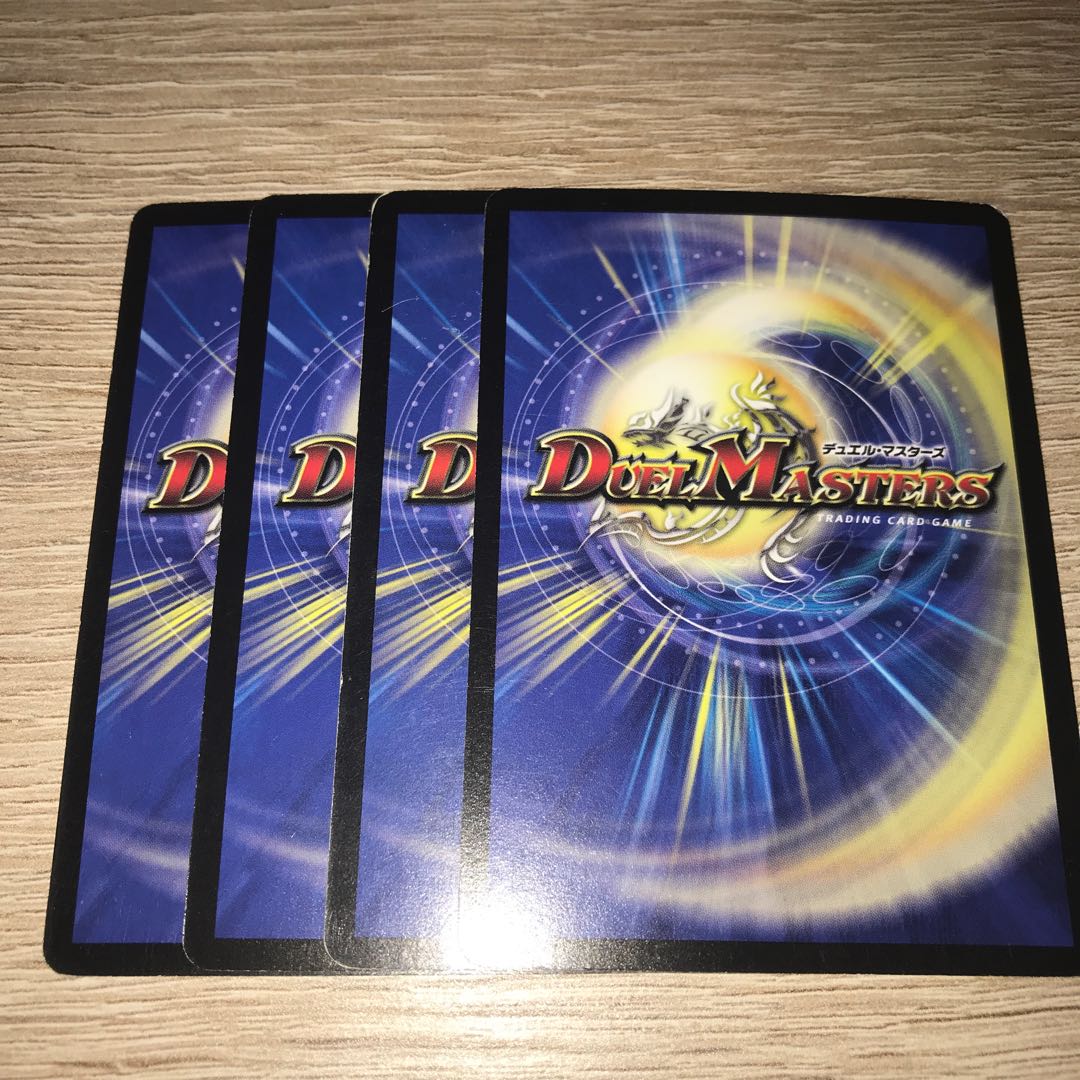 スベンガリィ・クロウラー R 含ジャンク