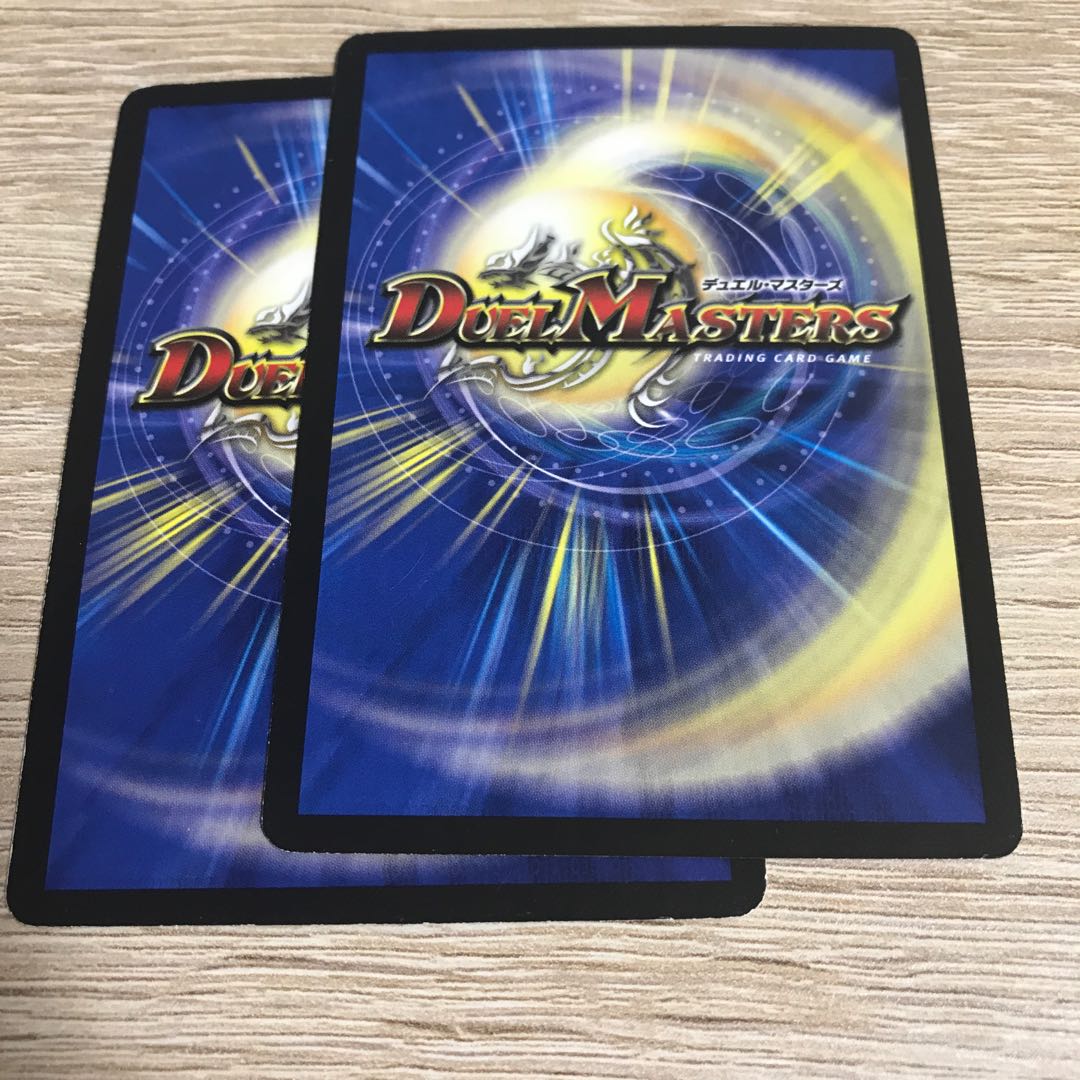 スベンガリィ・クロウラー R