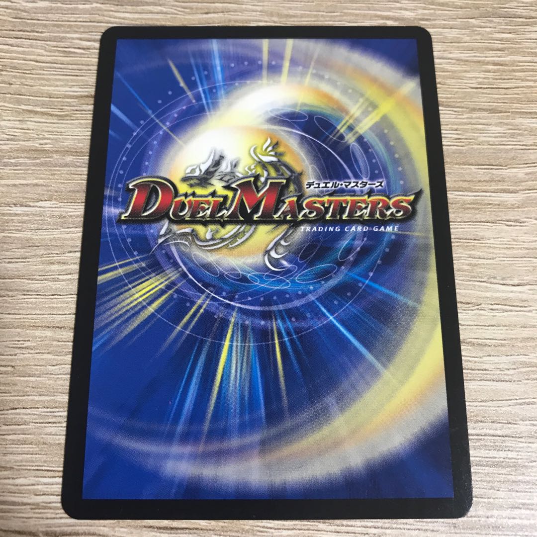 極楽!オンセン・ガロウズ SR