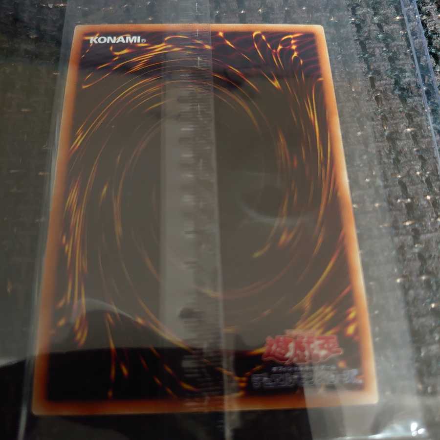 Blue-Eyes White Dragon Premium Gold Rare New Unopened