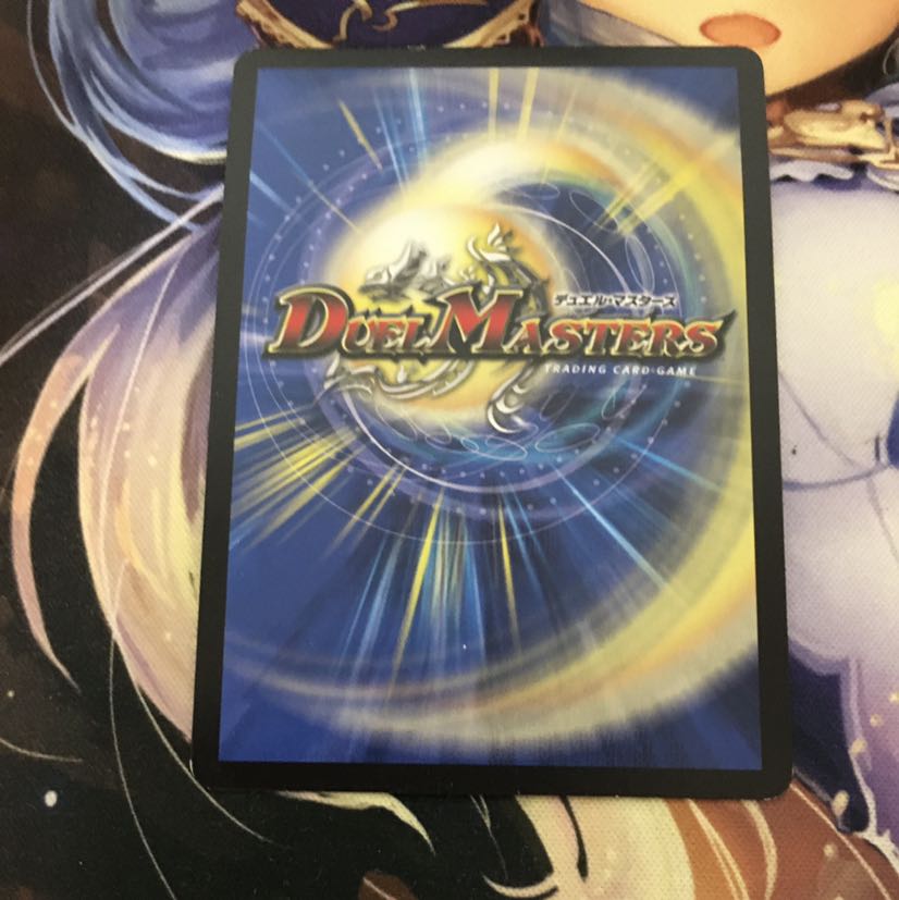 熱き侵略 レッドゾーンZ