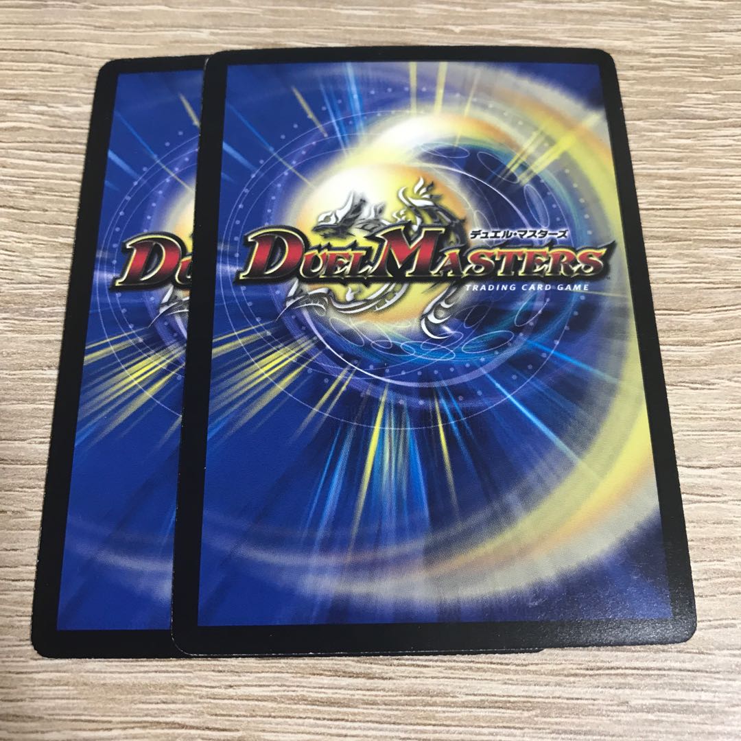 超神類 イズモ(スーパーデッキ仕様)