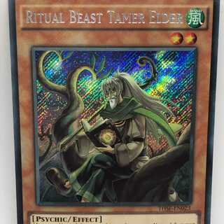 遊戯王 英語 EU版 霊獣使いの長老 1st THSF シークレット x3