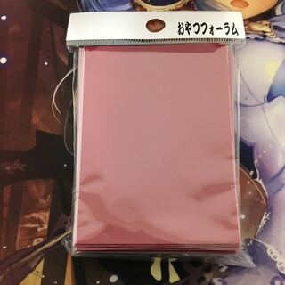 絶版フォーラムスリーブ 赤 50枚 2025年最新】フォーラムスリーブ 絶版の人気アイテム - メルカリ