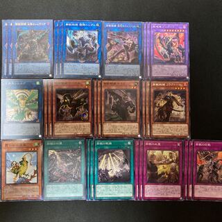 鉄獣戦線セット