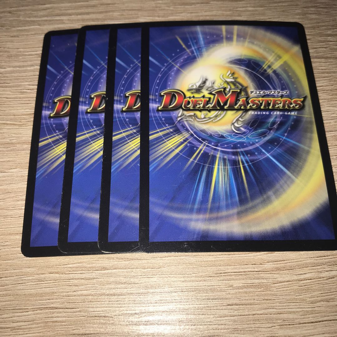 ウソと盗みのエンターテイナー