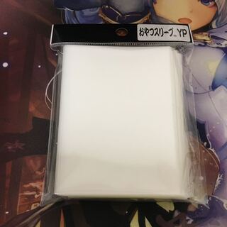 おやつスリーブ yp