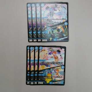 カシス・オレンジ｜応援してくれるみんなが元気をくれーる