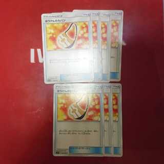 ぼうけんのカバン 7枚セット