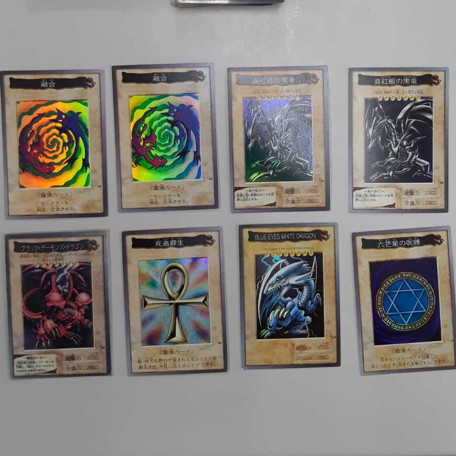 遊戯王　バンダイ版　大量