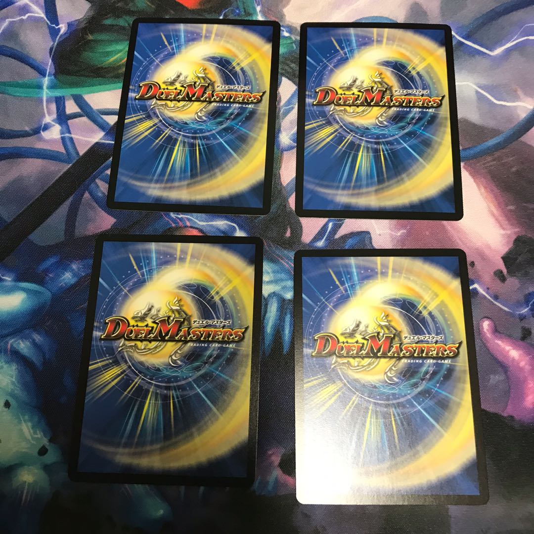 エナジー ライト 4枚の通販 コマドリ Magi トレカ専用フリマアプリ