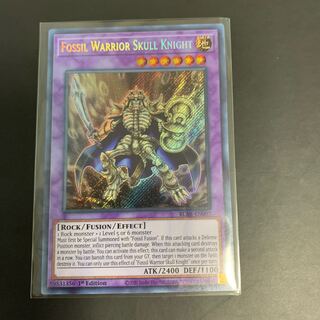 遊戯王 中生代化石騎士 スカルナイト  EU版