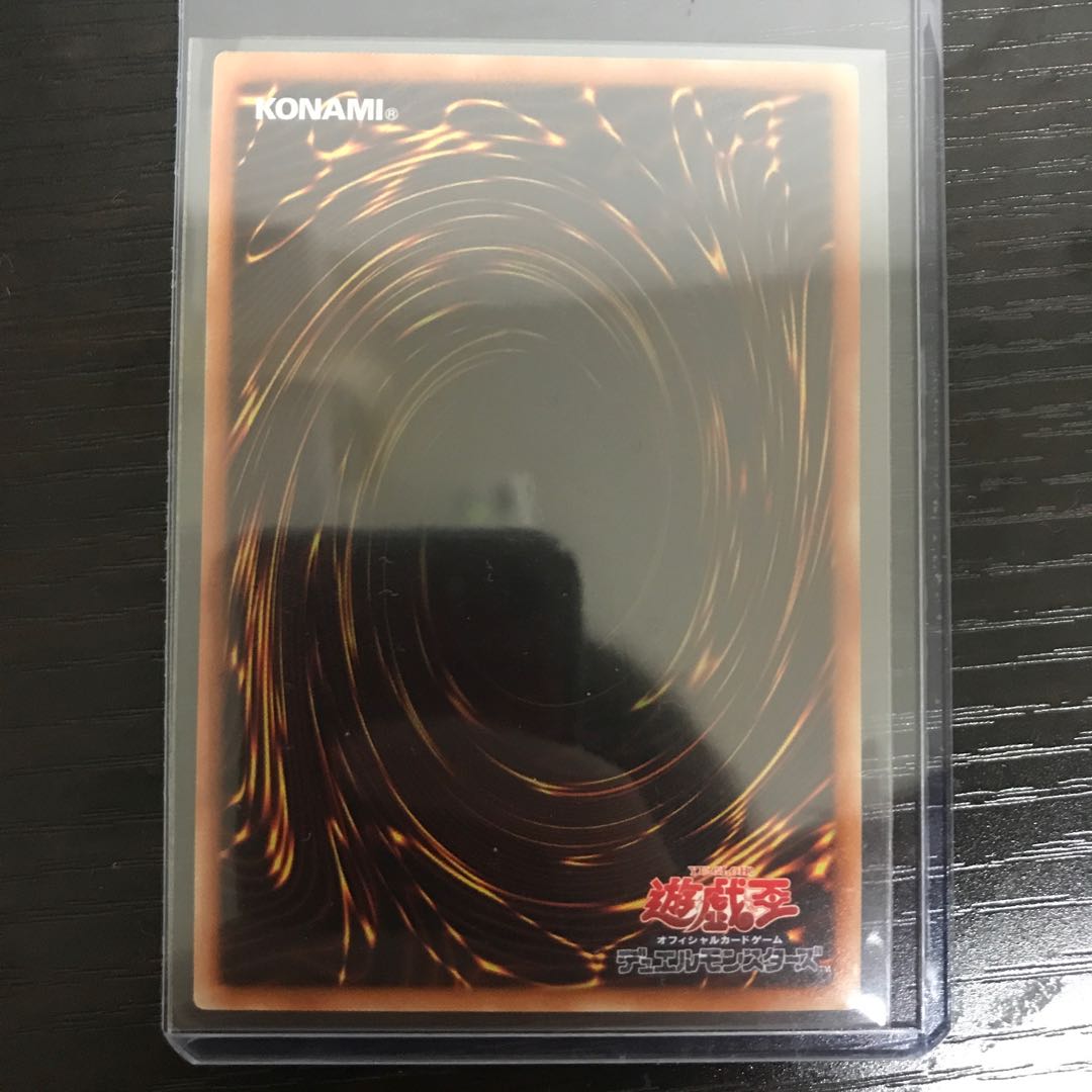 オベリスクの巨神兵 20thSE