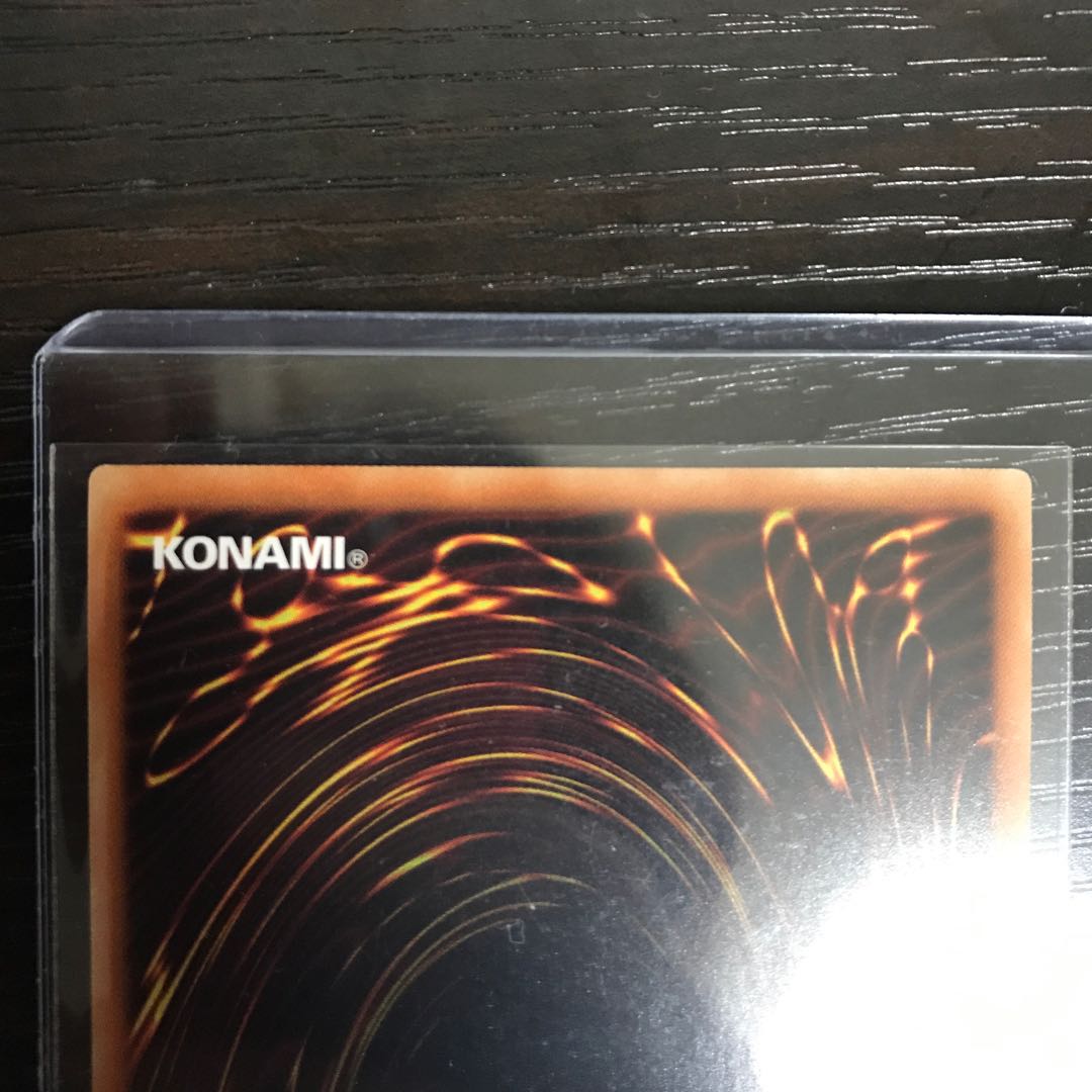 オベリスクの巨神兵 20thSE