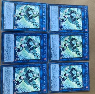 遊戯王　サイバース・ウィキッド　6枚セット
