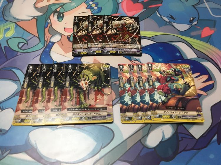 ヴァンガード ルキエ デッキ 調整パーツ付き