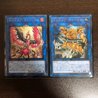 トロイメア・フェニックス ケルベロスR