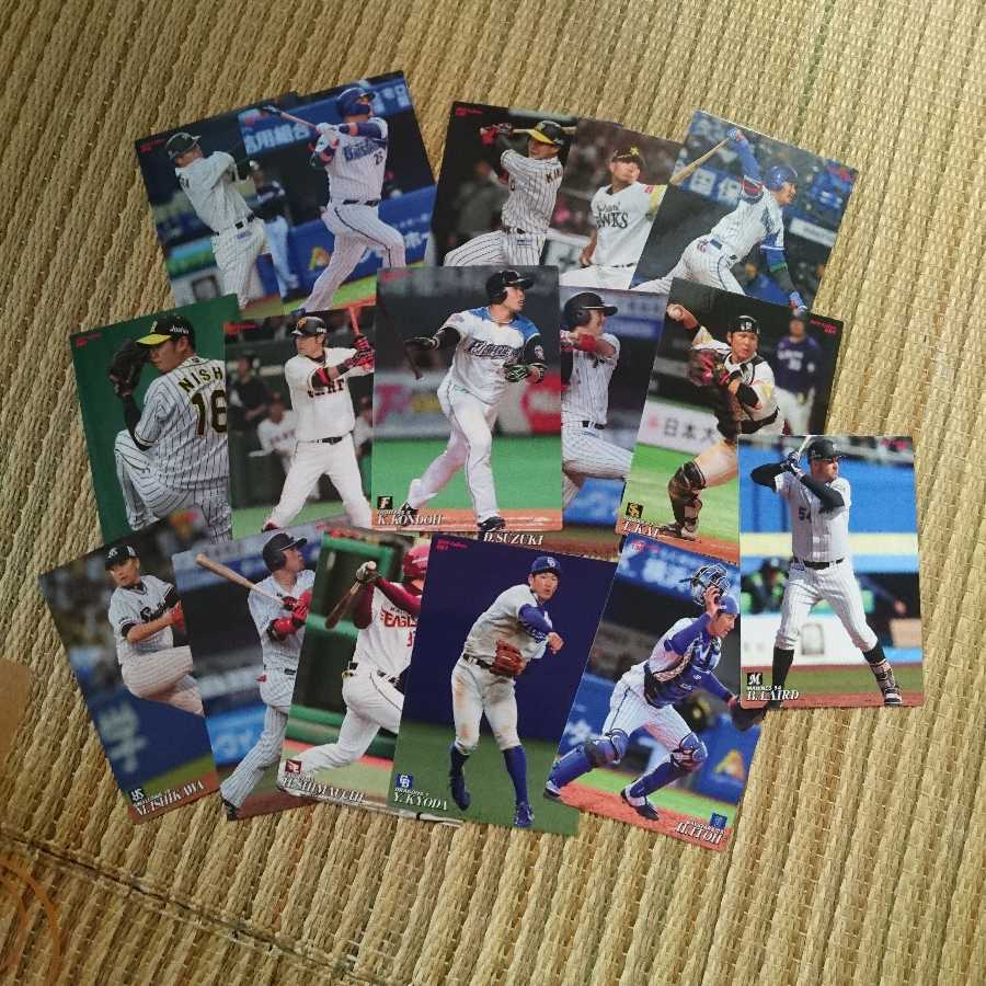 16枚 プロ野球チップス