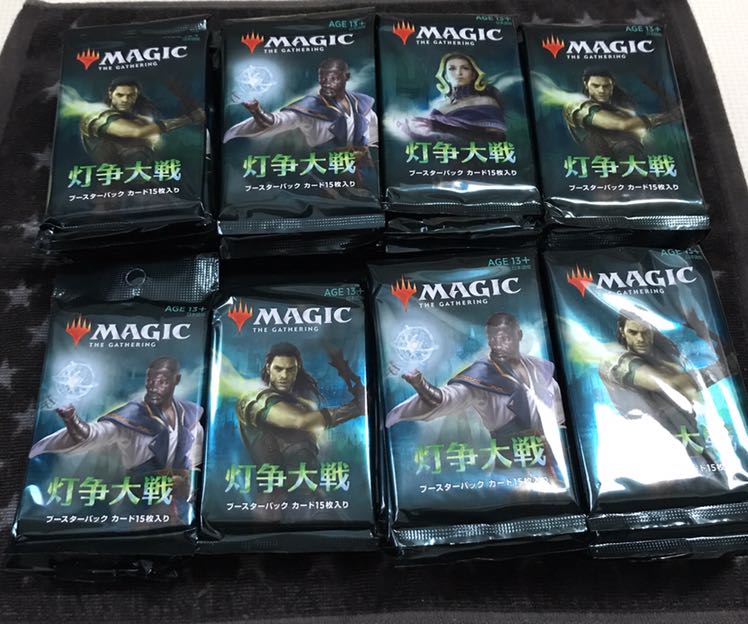 MTG 灯争大戦 72パック 未開封