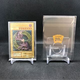 ブラック・マジシャン　ステンレス　未開封