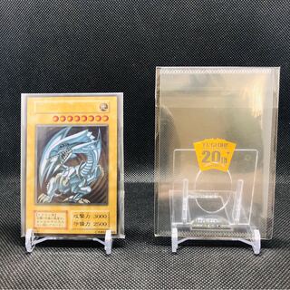 青眼の白龍　ステンレス　未開封