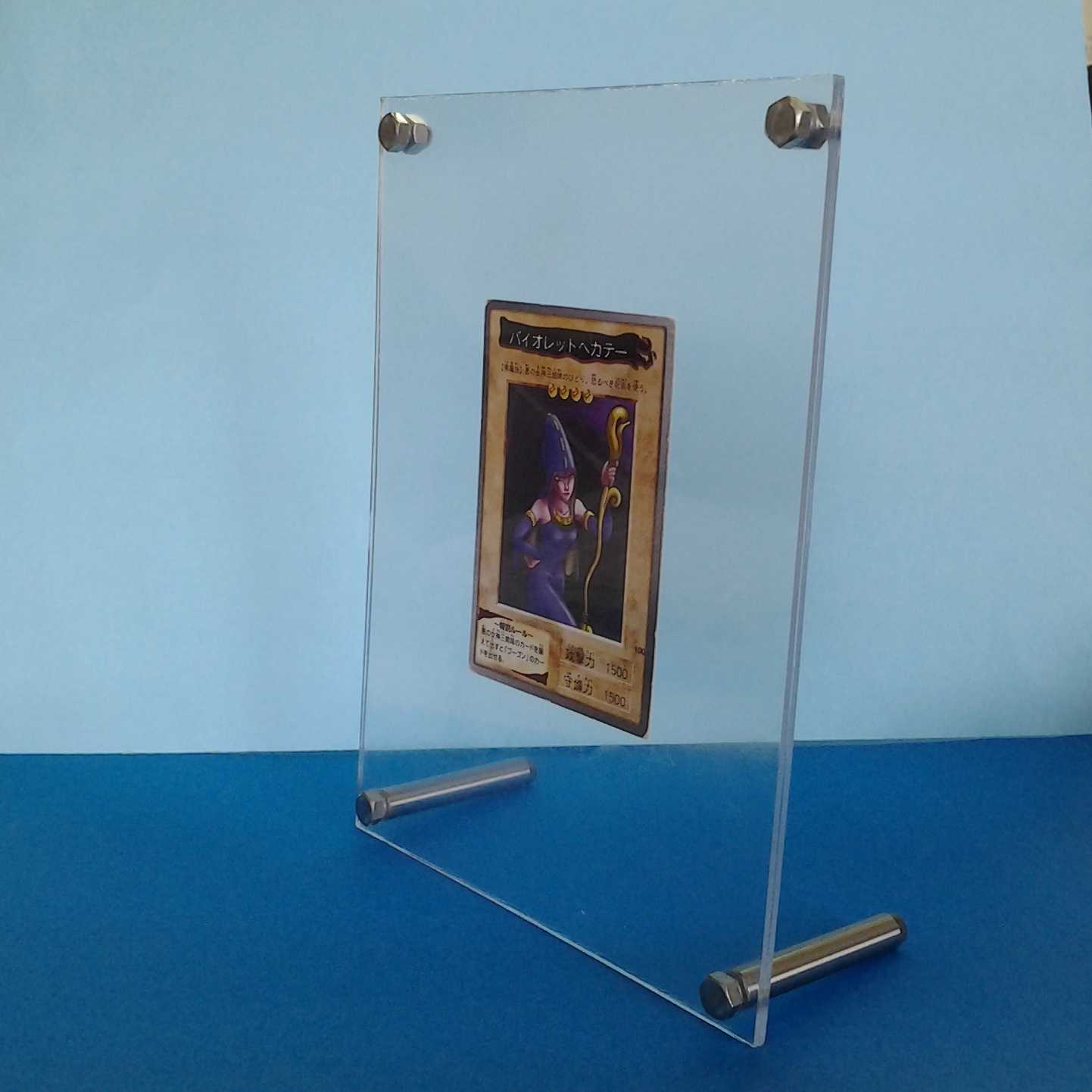 Violet Hecate - with Trekker Case (photo stand)