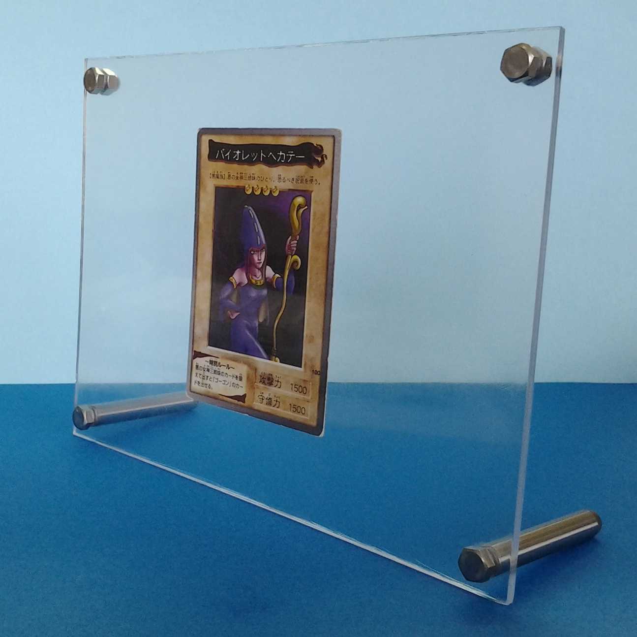 Violet Hecate - with Trekker Case (photo stand)