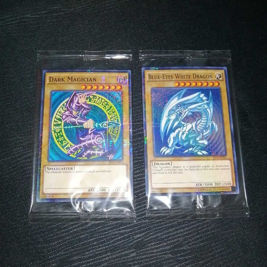 World Championship 2015 青眼の白龍 wcs